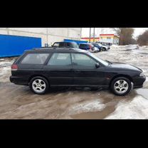 Subaru Legacy 2.5 AT, 1997, 521 000 км, с пробегом, цена 200 000 руб.