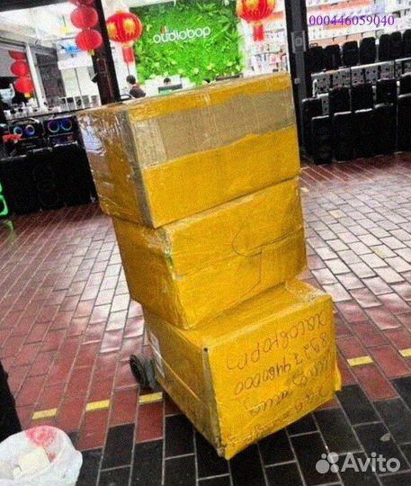 Сюрприз коробка с техникой Алиэкспресс (Арт.70214)