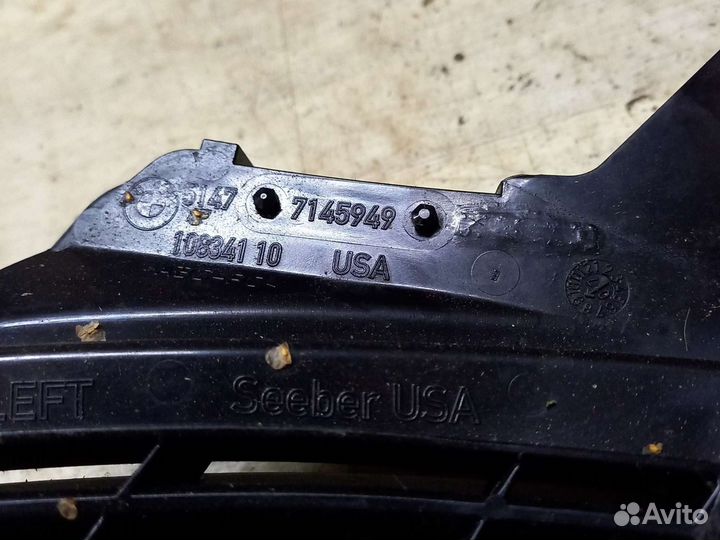 Накладки в багажник BMW X5 E70