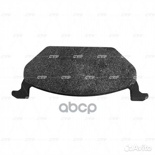 Колодки тормозные дисковые перед GK1231 CTR