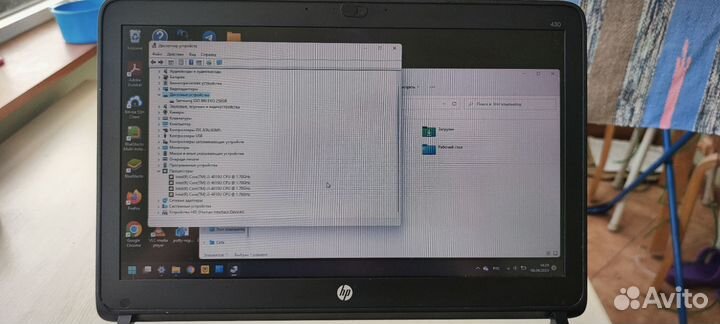 Ноутбук HP ProBook 430 g1