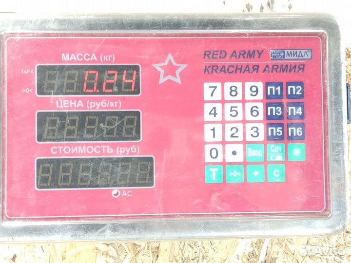 Трубка картерных газов Skoda Fabia 1997 2007