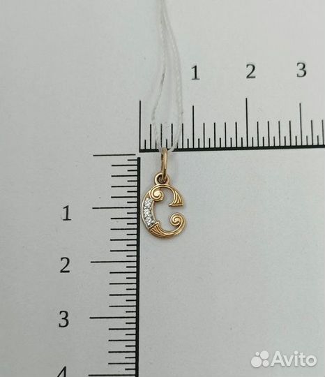 Золотая подвеска с камнем
