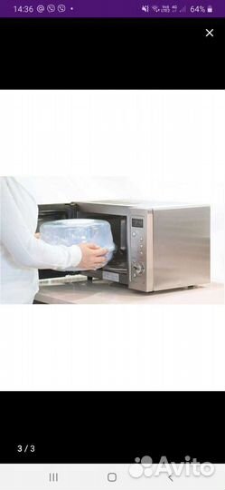 Стерилизатор philips avent