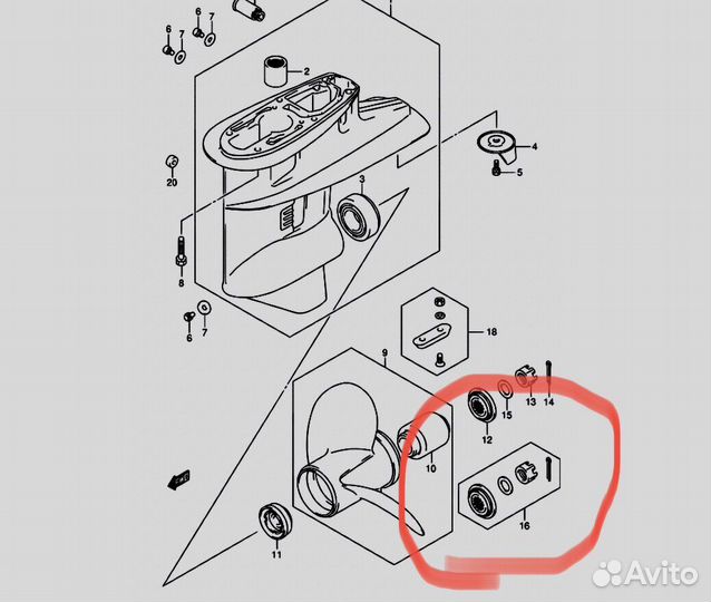 Набор гребного винта гайка+шайба