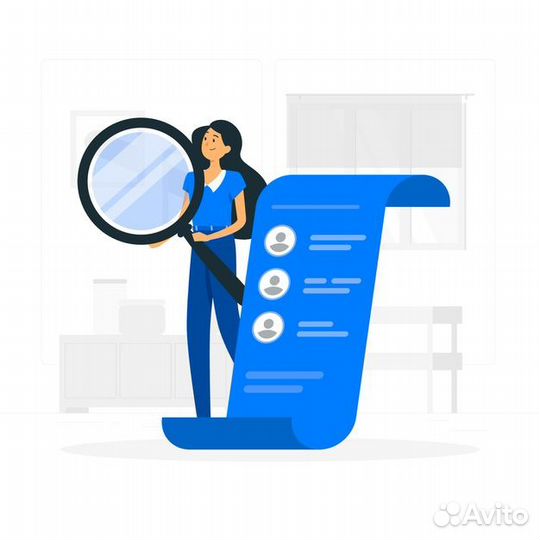 Составление резюме