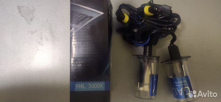 Ксеноновые лампы Galaxy