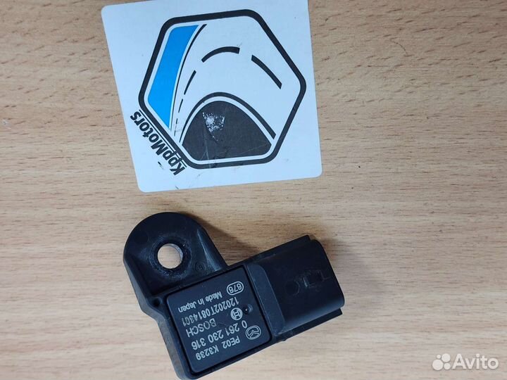 Mazda cx5 2,5 Расходомер воздуха мазда сх5 2,5л