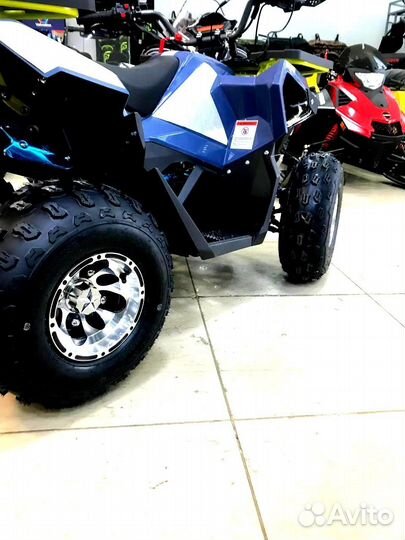 Квадрик детский Авантис Рэй 8