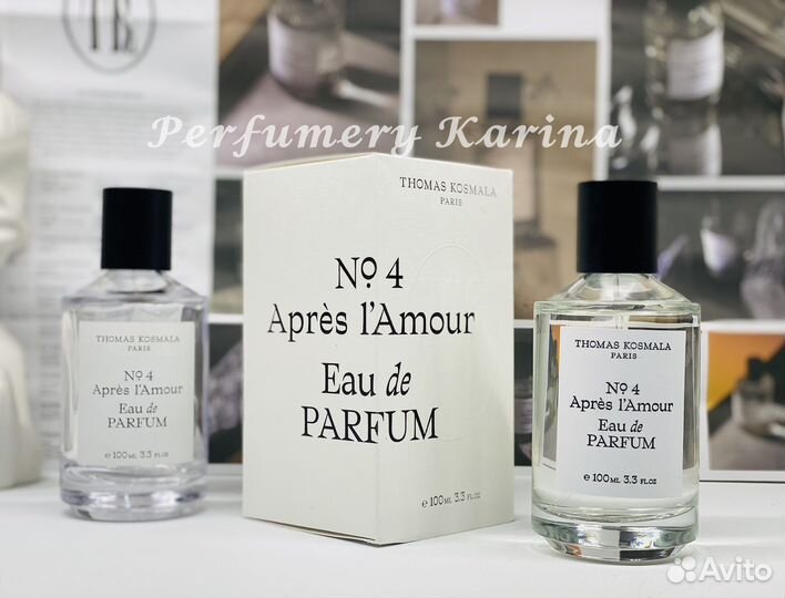 Thomas Kosmala N4 Apres Lamour Томас Космала 100мл