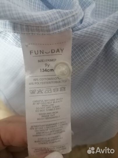 Рубашка на мальчика 134