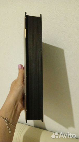 Книга Шестерка атласа