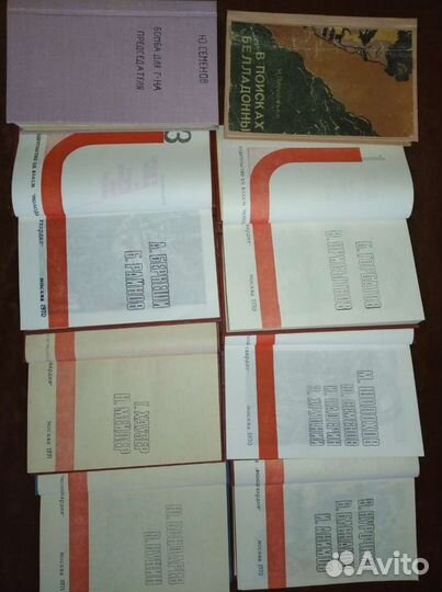 Книги из домашней библиотеки ч.3