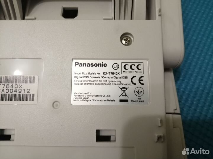 60-кнопочная консоль panasonic KX-T7640