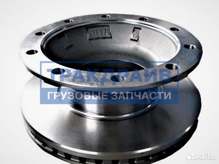 Диск тормозной Schmitz Cargo Bull (Rotos) оригинальный