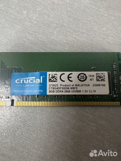 Комплект ddr4 16gb 2666 cl19