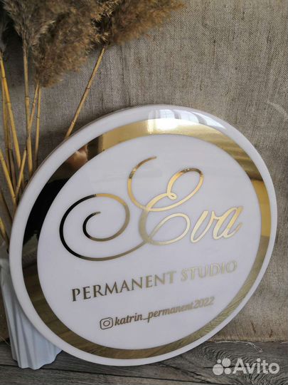 Вывеска из эпоксидной смолы