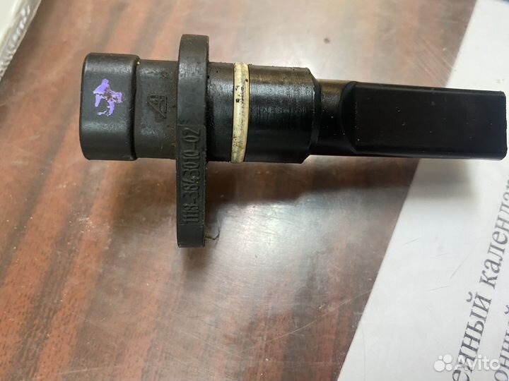 Датчик скорости ваз