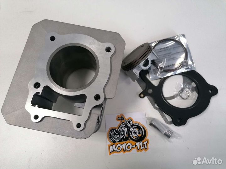 Цпг бигбор 300сс 172fmm 74mm otom