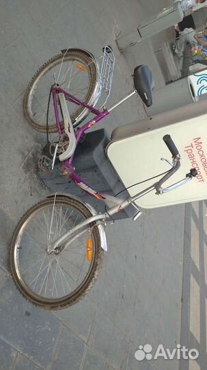 Велосипед складной