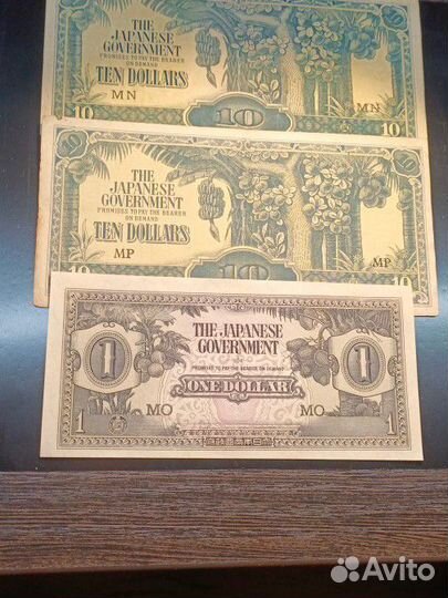 Банкноты Японии