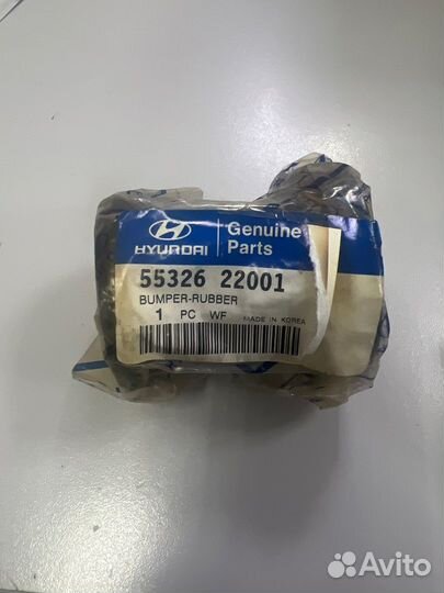 Отбойник амортизатора заднего hyundai accent