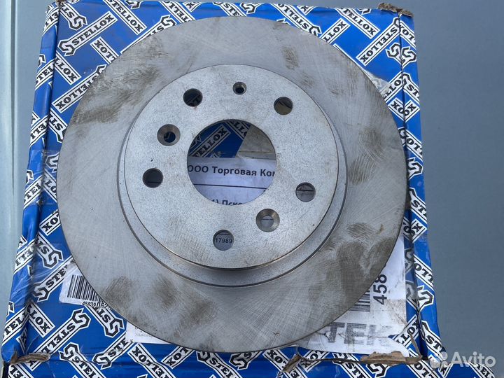 Диски тормозные