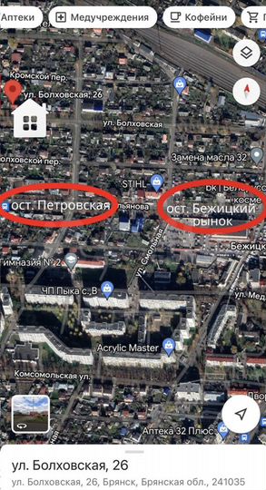 Участок 3,2 сот. (ИЖС)