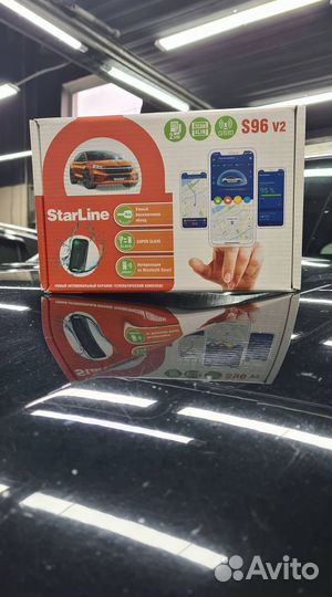 Сигнализация Starline S96 v2 ECO