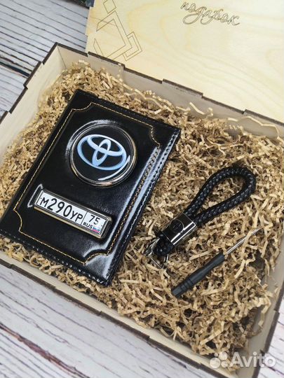 Автонабор. Обложка для автодокументов с логотипом