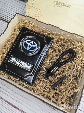 Автонабор. Обложка для автодокументов с логотипом