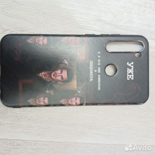 Чехол на Xiaomi Redmi Note 8