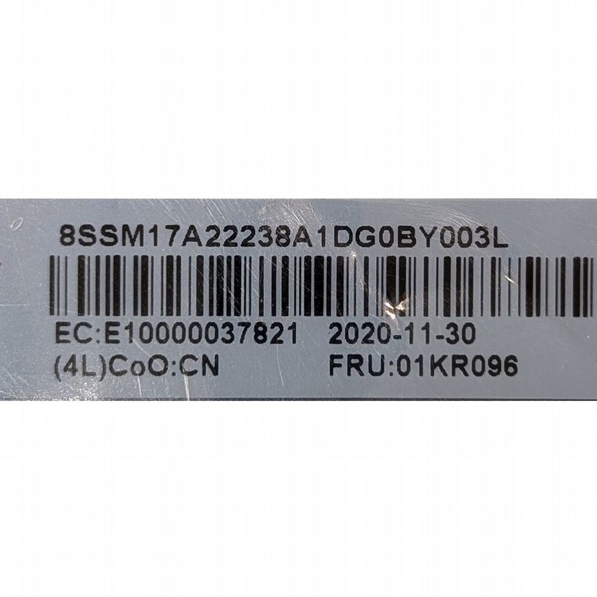 [01KR096] Backplane Lenovo, 2 X 3.5", Sas, Sata