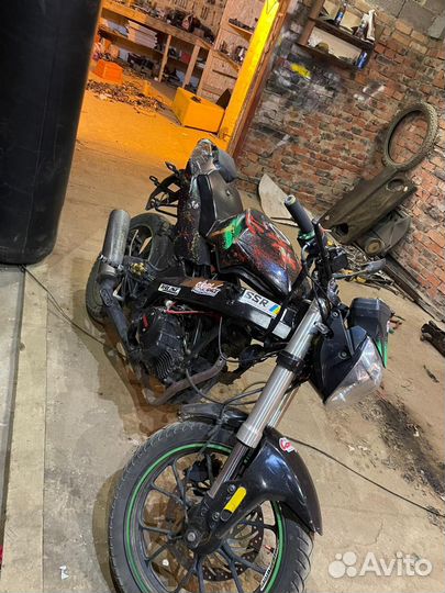 Irbis BS250-6 GR