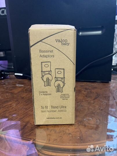 Адаптер (переходник) Valco baby