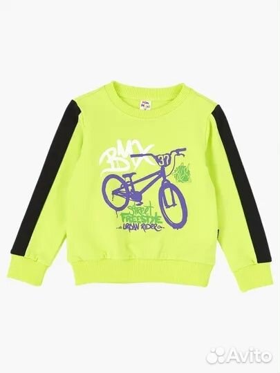 Костюм для мальчика