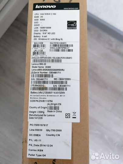 Ноутбук lenovo b50 30