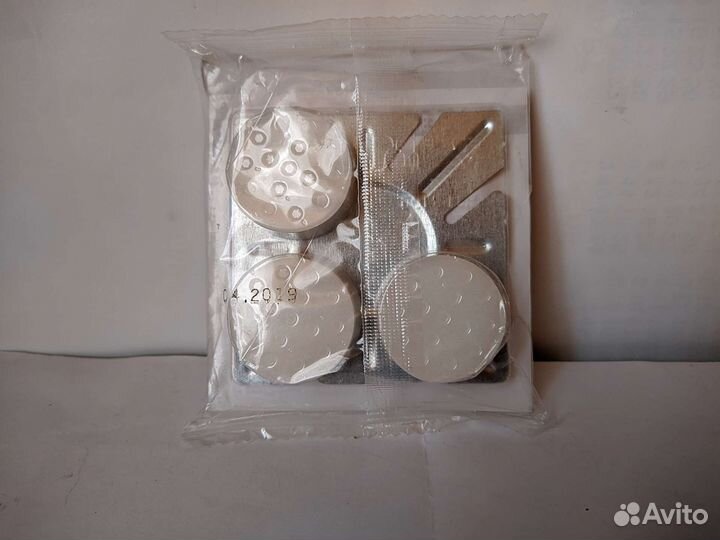 Разогреватель портативный