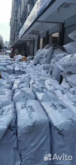 Доставка грузов из Китая в Россию