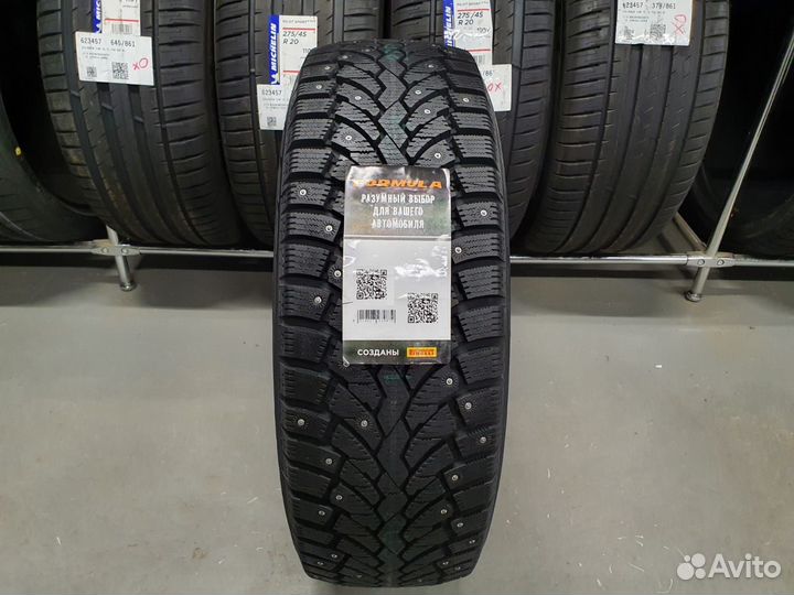 Pirelli Formula Ice 225/55 R17