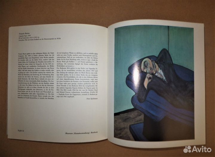 Каталог Современная живопись в немецких музеях