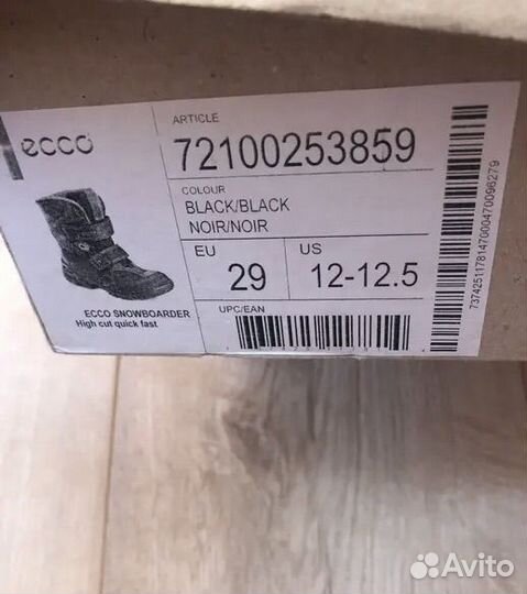 Ботинки демисезонные ecco 29 размер