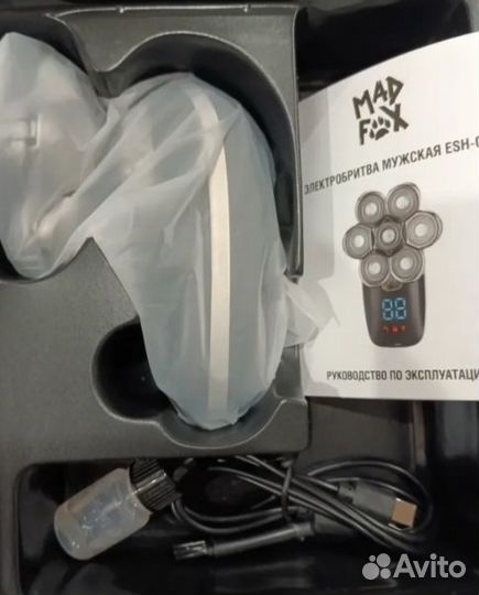 Бритва для бритья головы