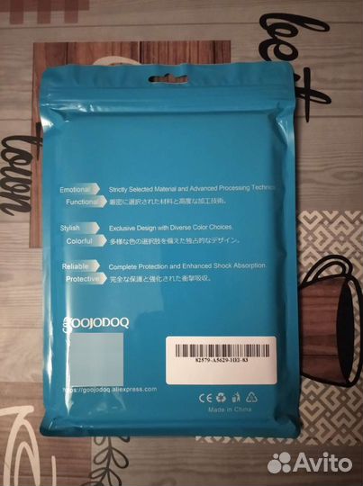 Чехол для iPad Mini 6 2021