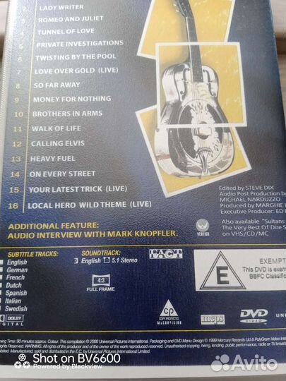 Dire straits. Sultans of swing. Видеокассета