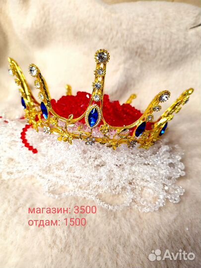 Корона тиара диадема