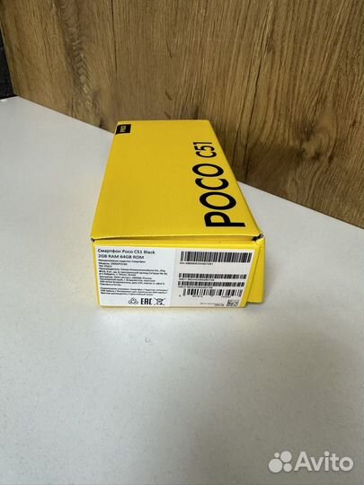 Xiaomi Poco C51, 2/64 ГБ