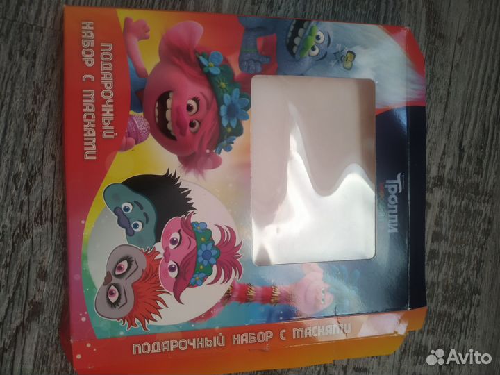 Маски детские