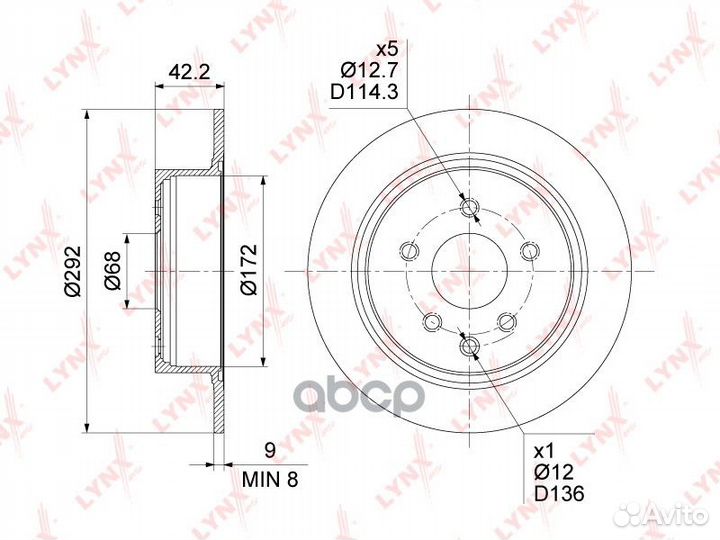 Диск тормозной задний (292x9) nissan Juke 10