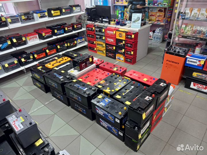 Аккумуляторы с бесплатной доставкой